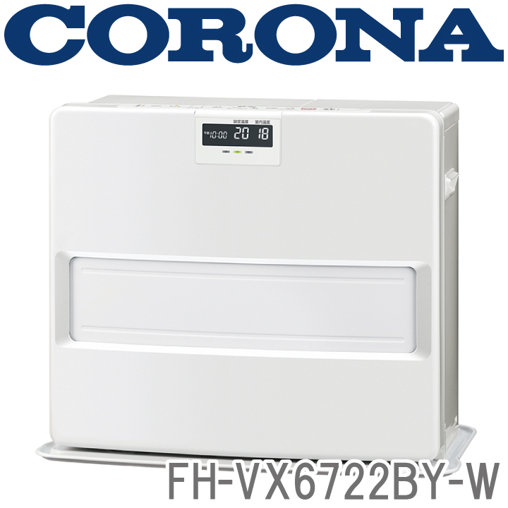 高価値】 CORONA コロナ :石油ファンヒーター W ホワイト FH-VX4622BY