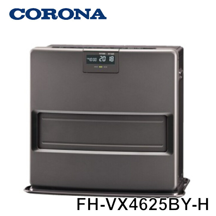 【美品】コロナファンヒーターFH-VX3617BY☆2018年製　最終値下げ！ FH-VX3617BY-W 石油ファンヒーター VXシリーズ パールホワイト [木造10