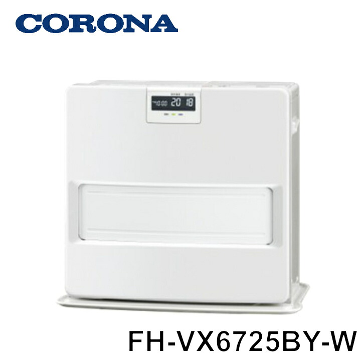 楽天市場】CORONA コロナ FHG3220Y-S 石油ファンヒーター 木造9畳