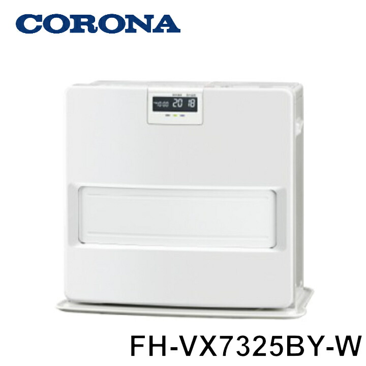 楽天市場】【送料無料】【投げ売りセール】コロナ CORONA FH-VG3317Y P