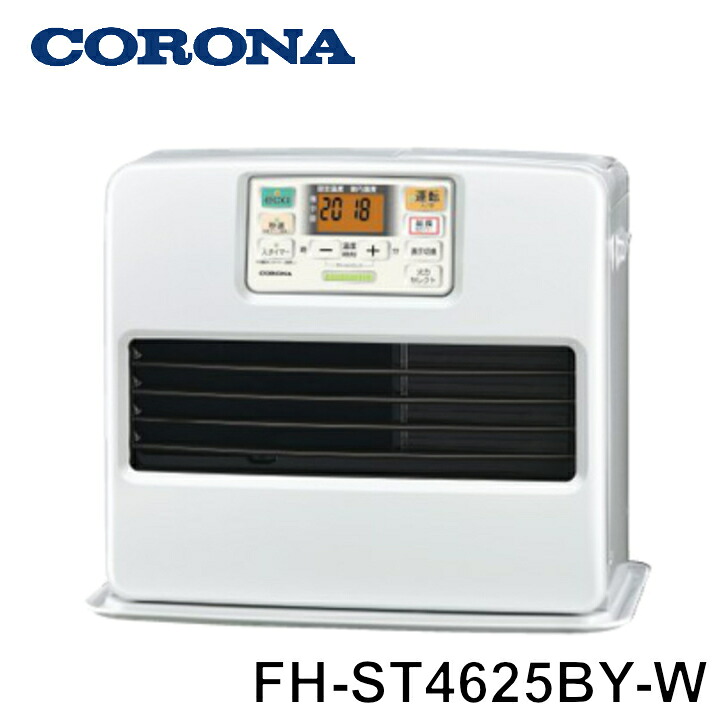 楽天市場】2016年製 CORONA コロナ 石油ファンヒーター FH-G3216Y-S