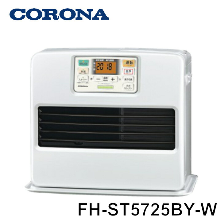 楽天市場】CORONA コロナ FHG3220Y-S 石油ファンヒーター 木造9畳