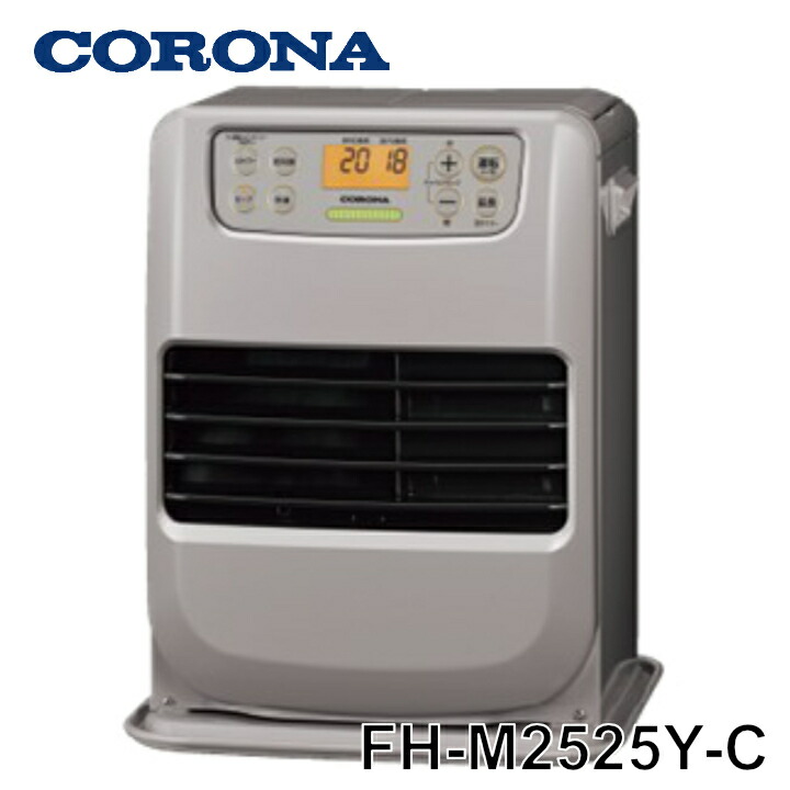 CORONA 石油ファンヒーター FH-G3216Y-S 石油ストーブ 楽天市場】【送料無料】CORONA（コロナ） FH-G3216Y-S 石油