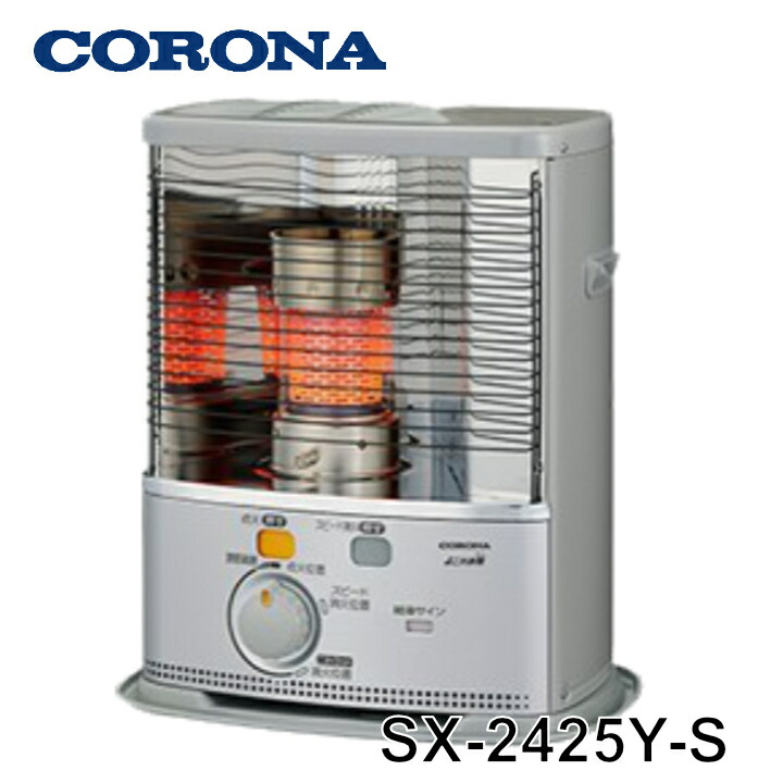 楽天市場】【送料無料】【カードOK】コロナ石油ストーブ KX-2211Y(HD