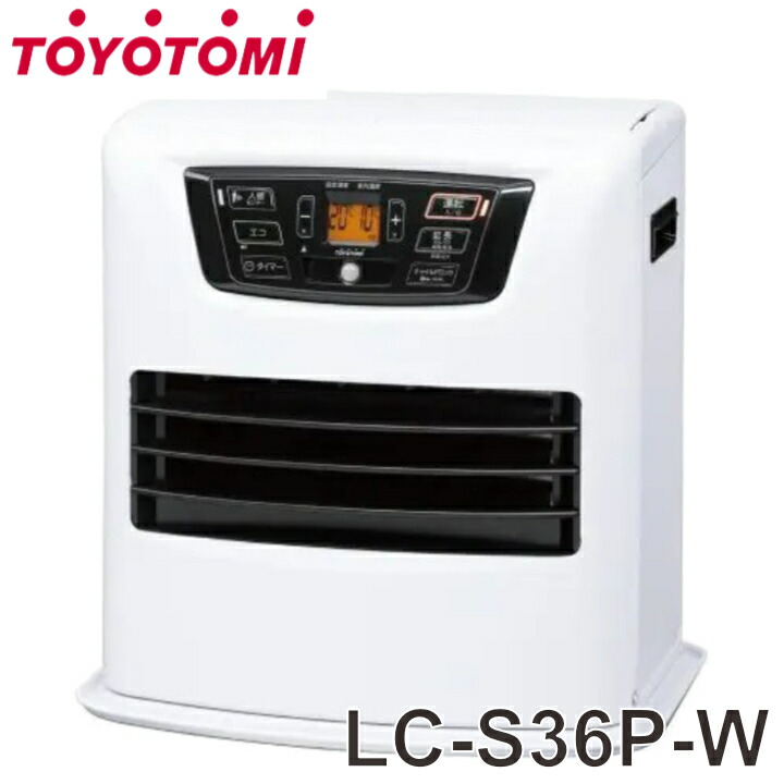 楽天市場】【送料無料】【カードOK】トヨトミ石油ファンヒーター