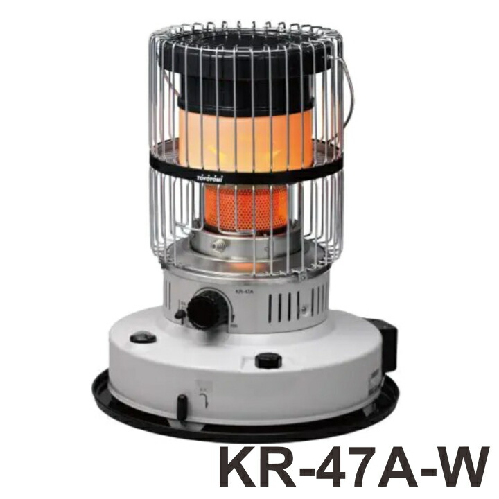 トヨトミ 対流形ダブル喨喨たる原油暖房器（押さえる模範例）KR-47A-W  ※6 【貨物輸送無料】 ・ダブルクリーン・ニオイセーブ消す・貯蔵タンク：7L・木造：12畳まで・混凝土：17畳まで 【RCP】