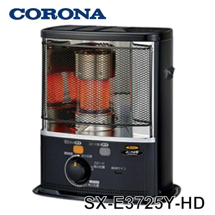 楽天市場】【送料無料】【カードOK】コロナ石油ストーブ KX-2211Y(HD