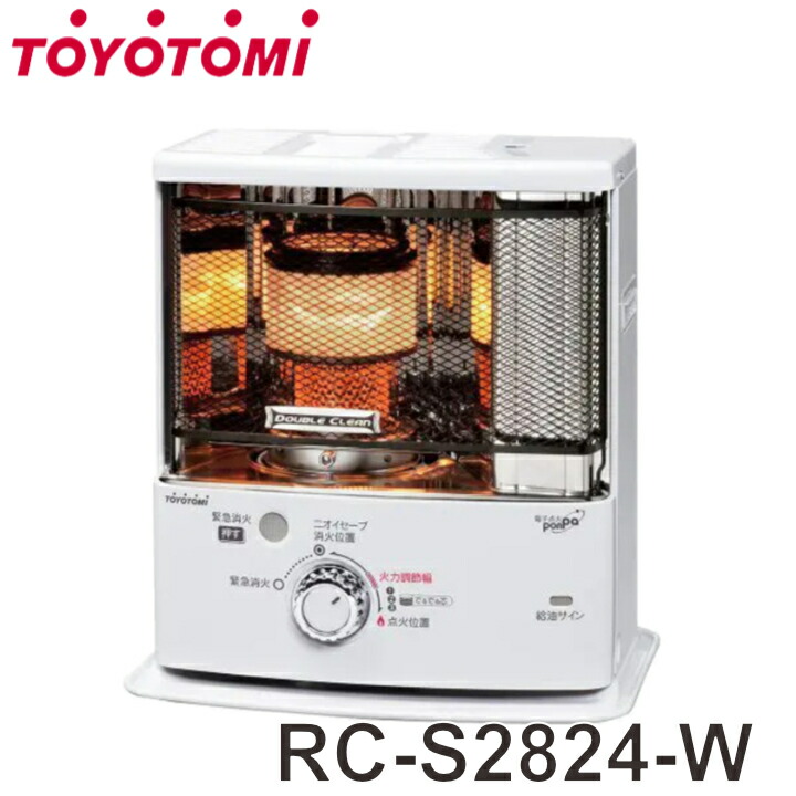 楽天市場】【送料無料】【カードOK】トヨトミ 石油ストーブ RS-S23B(B