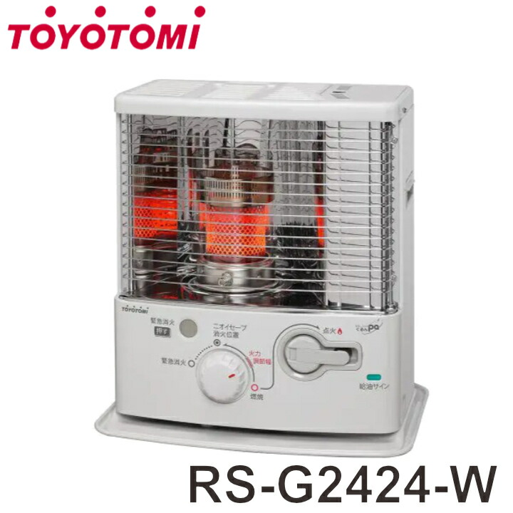 楽天市場】【送料無料】【カードOK】トヨトミ 石油ストーブ RS-S23D(B