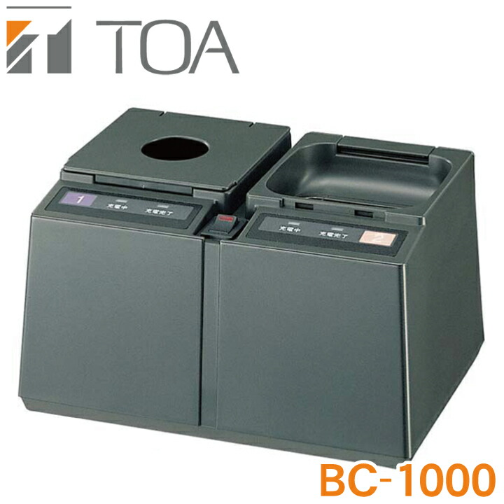 TOA ワイヤレスマイク用充電器ティーオーエー BC-1420 g6bh9ry TOA ワイヤレスマイク用充電器ティーオーエー BC-1420 g6bh9ry