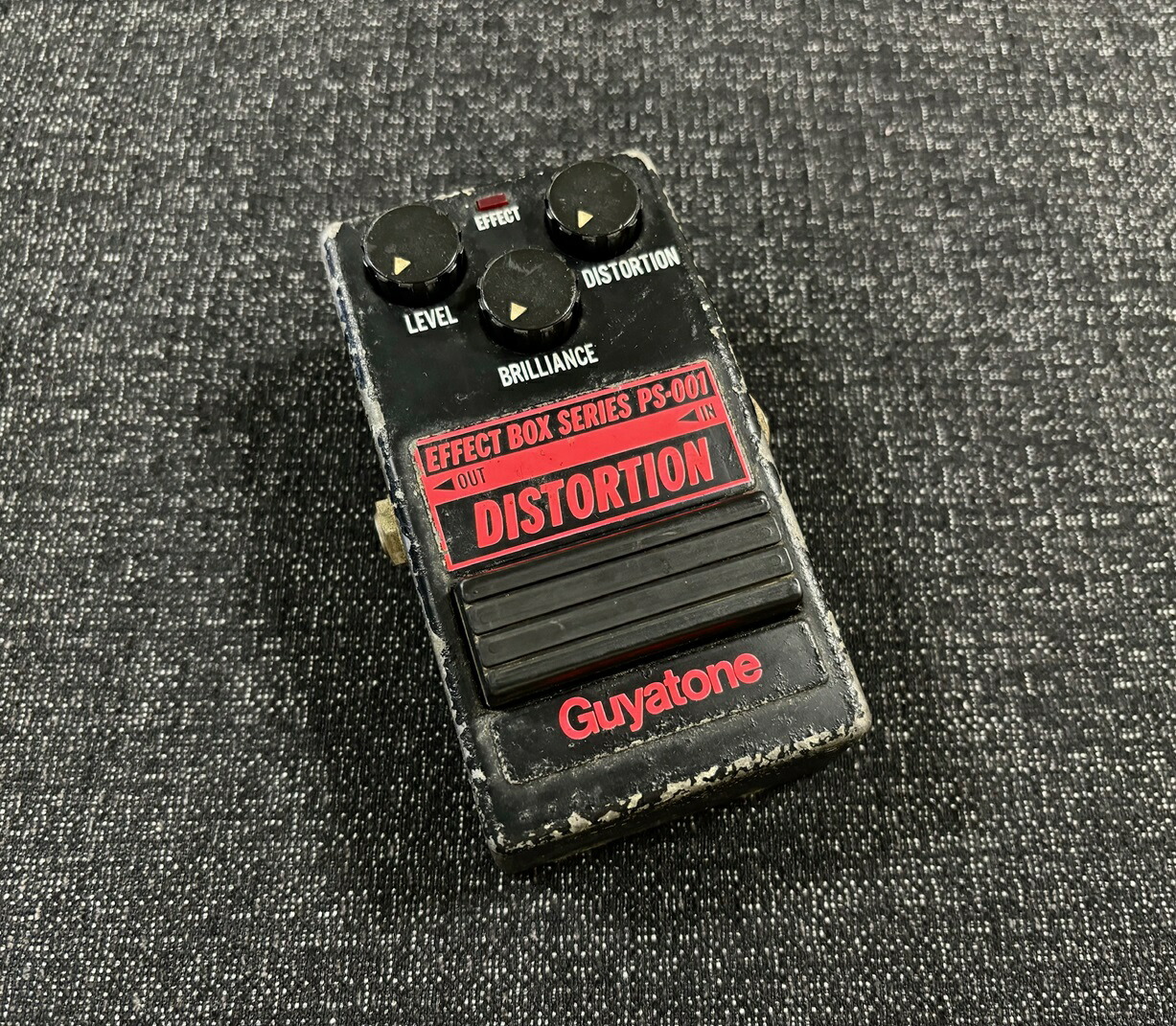 楽天市場】Guyatone グヤトーン/グラフィックイコライザー/PS