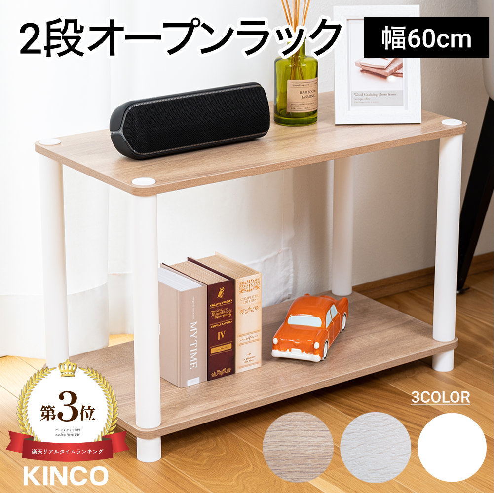 シェルフ　ハンドメイド　作業台　飾り棚　白茶 職人手作り 一点物 天然木 キャビネット 飾り棚 店舗ラック 完成
