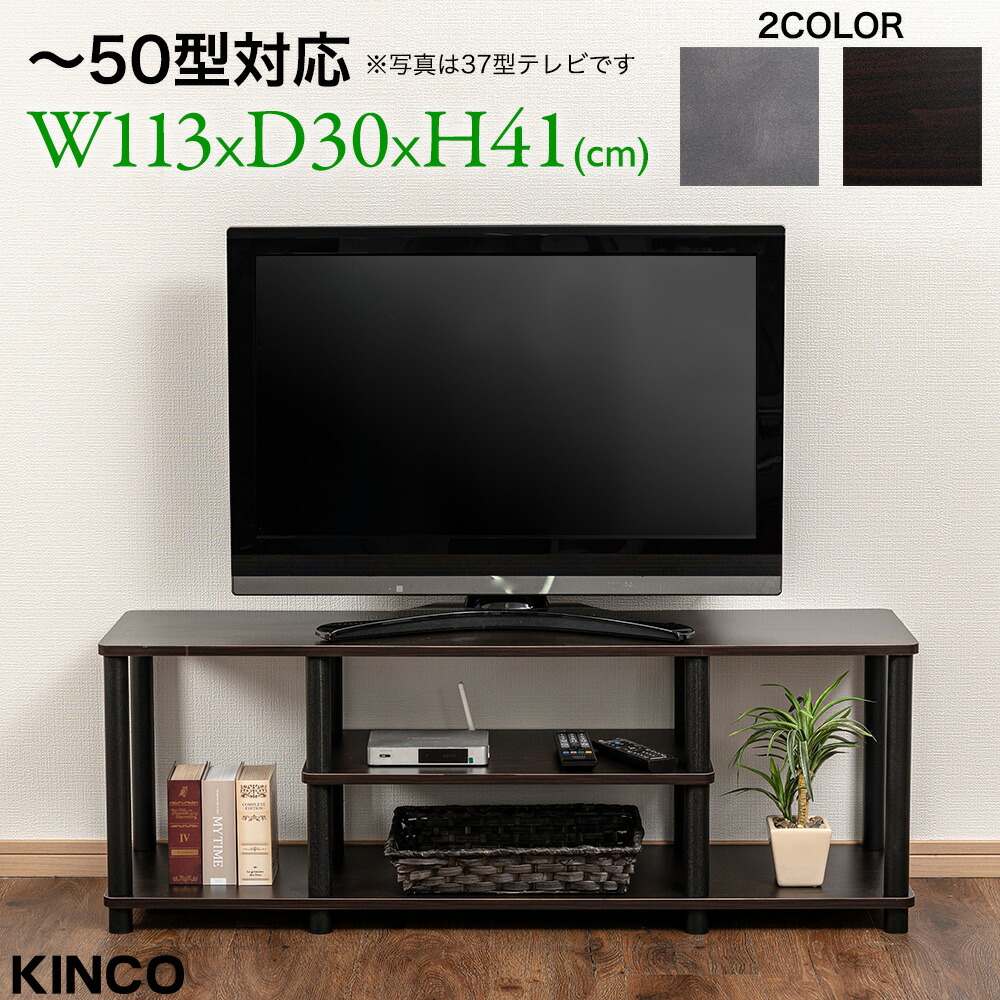 Amazon.com: Madesa TV Stand Large Media Console with Cable