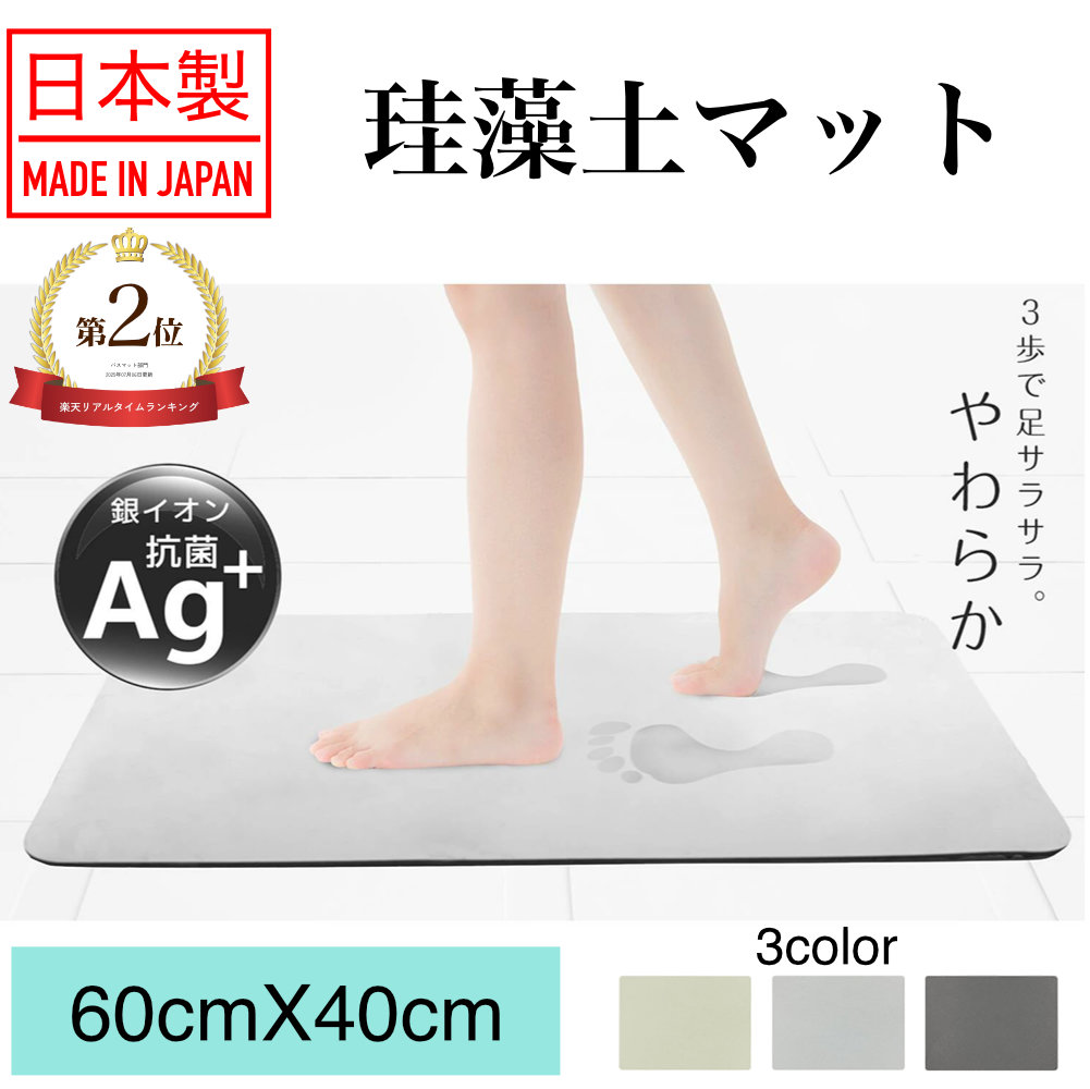 サンテクレアール　トリマ Amazon.co.jp: サンテクレアール トリマ P : ホーム＆キッチン
