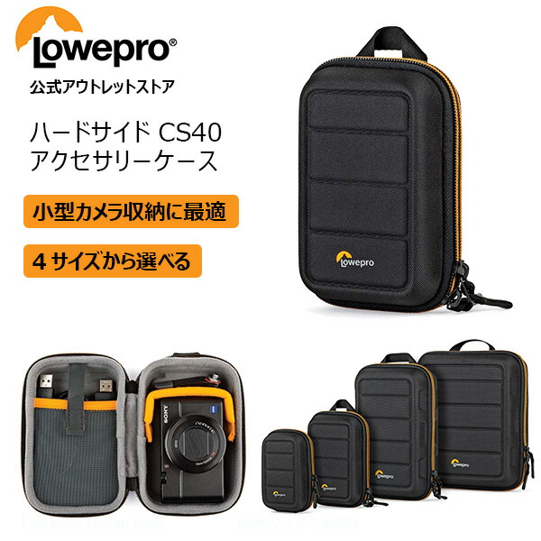 Lowepro カメラケース 楽天市場】【OUTLET】Loweproロープロ カメラバッグ ギアアップ