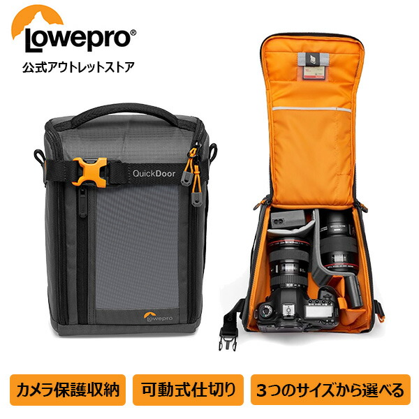 カメラバッグ　Lowepro ロープロ Amazon.co.jp: ロープロ(Lowepro) カメラバッグ コンパクト
