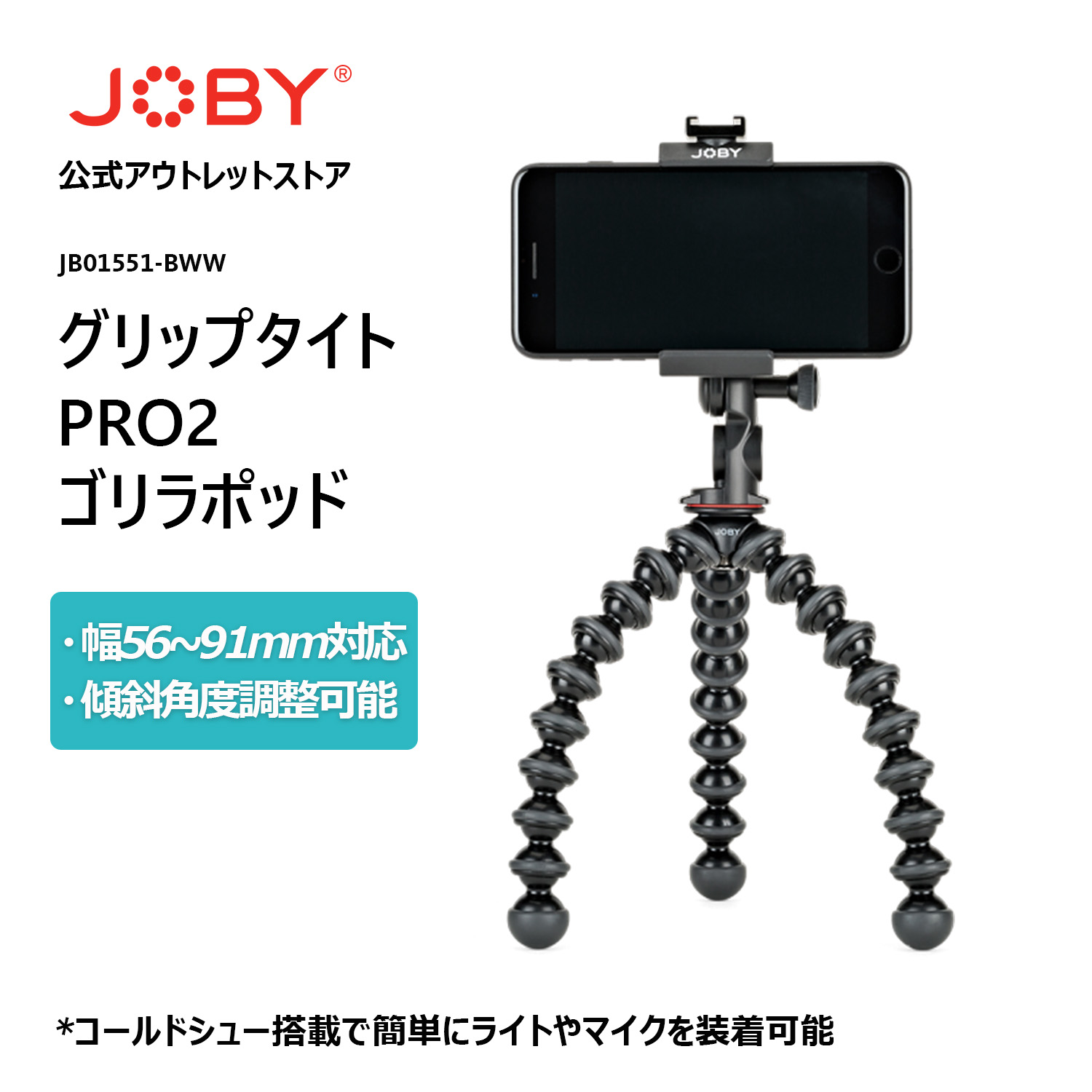 楽天市場】【OUTLET】Manfrotto マンフロット ライトスタンド
