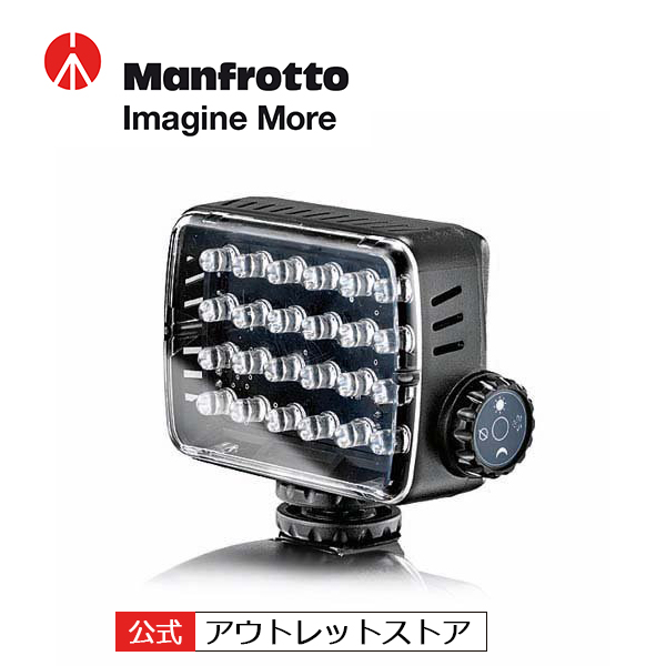 半額 Manfrotto スマートフォン用三脚アダプター MCLAMP