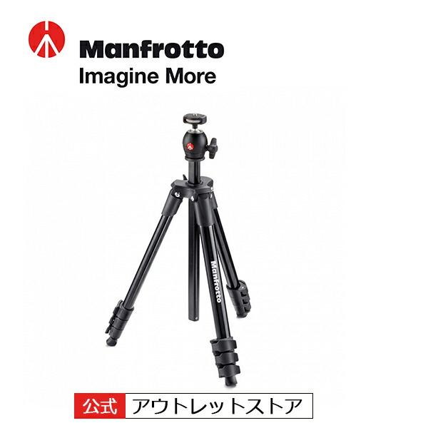 楽天市場】【公式 展示中古品Aランク】Manfrotto マンフロット COMPACT 