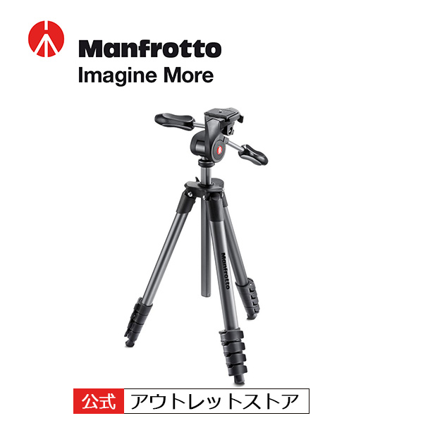 楽天市場】【公式 展示中古品Aランク】Manfrotto マンフロット COMPACT 