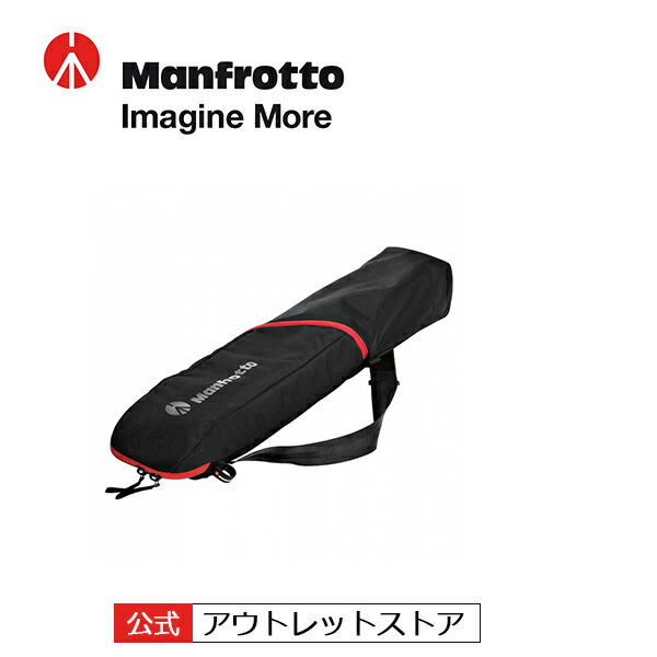 楽天市場】【公式 アウトレット】Manfrotto マンフロット アルミ