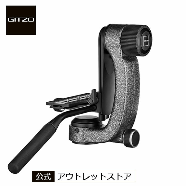 楽天市場】【公式 展示中古品Bランク】Gitzo ジッツオ ロー