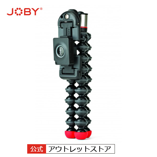 半額 Manfrotto スマートフォン用三脚アダプター MCLAMP