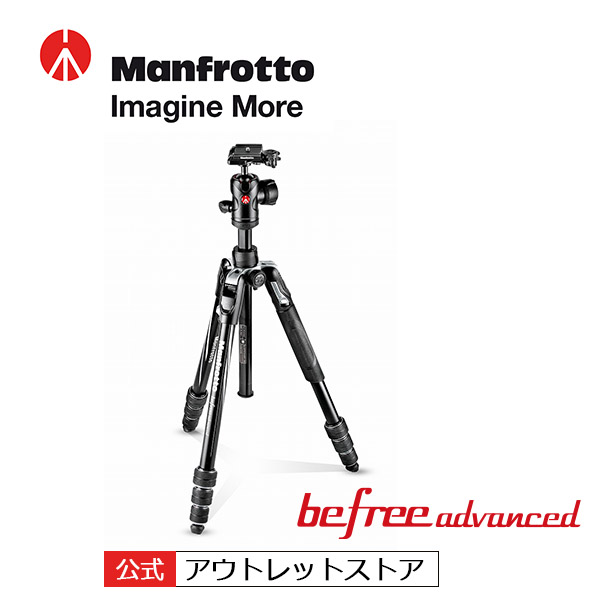楽天市場】【公式 アウトレット】Manfrotto マンフロット befree