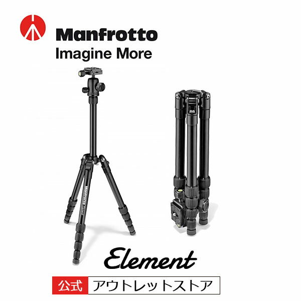 Manfrotto 三脚 Imagine More ブラック-