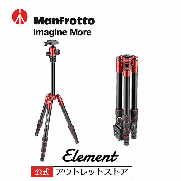 楽天市場】【公式 展示中古品Aランク】Manfrotto マンフロット 