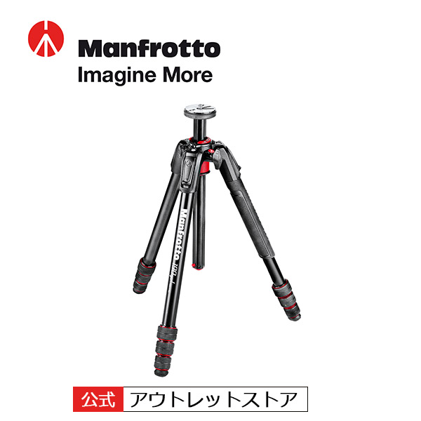 ネオテックプロフォト三脚 Manfrotto | auriol-sa.com