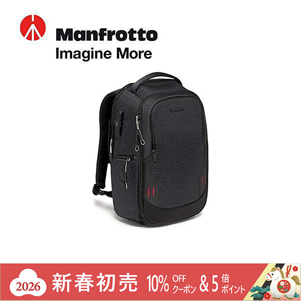 楽天市場】【新春初売り10%OFFクーポン＆P5倍 1/1-1/5】【OUTLET