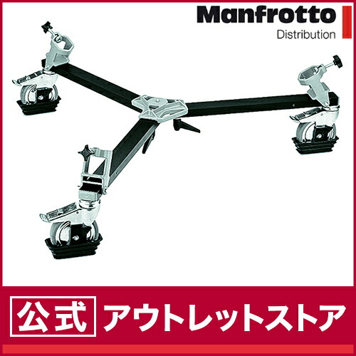 楽天市場】【E-IMAGE】【スライダードリー ED330】ライブ配信