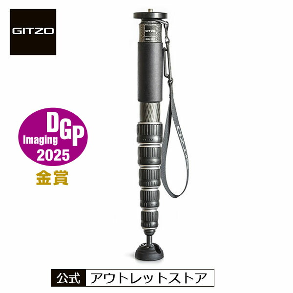Gitzo GT5540LS　ジッツオ カーボン三脚 5型 ４段 ロング Gitzo GT5540LS ジッツオ カーボン三脚 5型 4段 ロング