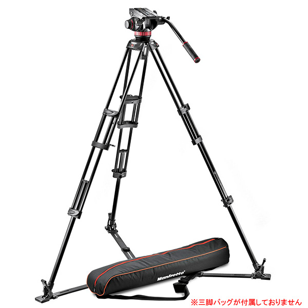 楽天市場】【公式 アウトレット】Manfrotto マンフロット プロフルード