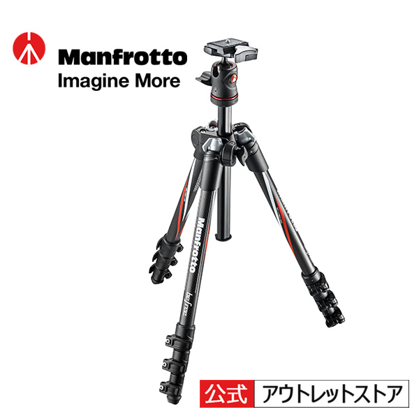 72%OFF!】 Manfrotto 三脚 ツイン3段アルミ MSタイプ ビデオキット