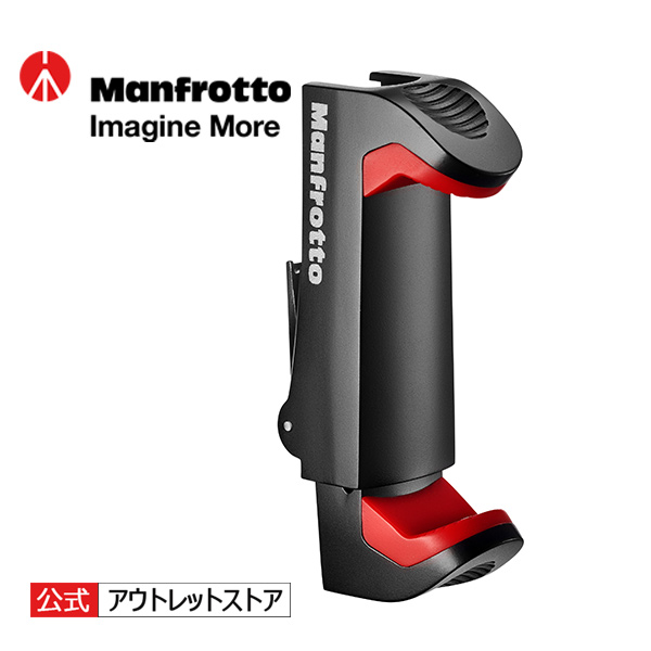 Manfrotto 120-210cm(スタンド別) 024B 41Rzn7kBAbL._UF1000,1000_QL80_.jpg