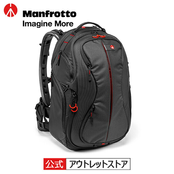 楽天市場】ドローンガード BP200 LP37098-PWW [Lowepro ロープロ アウトレット] : Manfrotto Outlet  Store