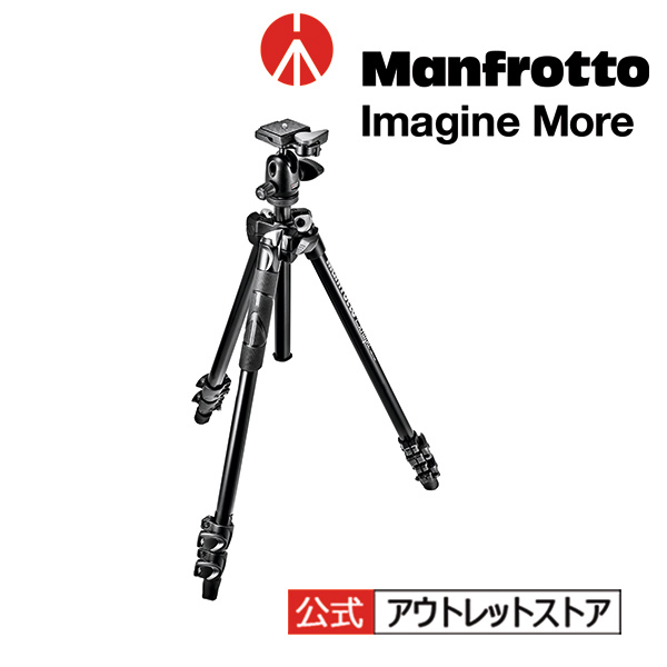 楽天市場】【公式 アウトレット】Manfrotto マンフロット ビデオキット