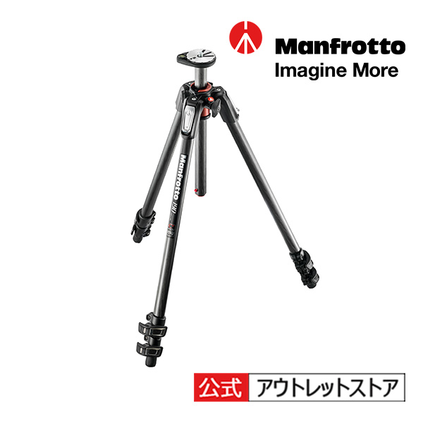 アウトレット マンフロット 三脚 コンパクト Manfrotto 公式 一眼レフ用 ビデオカメラ スモール ブラック ミラーレス MKELES5BK-BH  Elementトラベル三脚