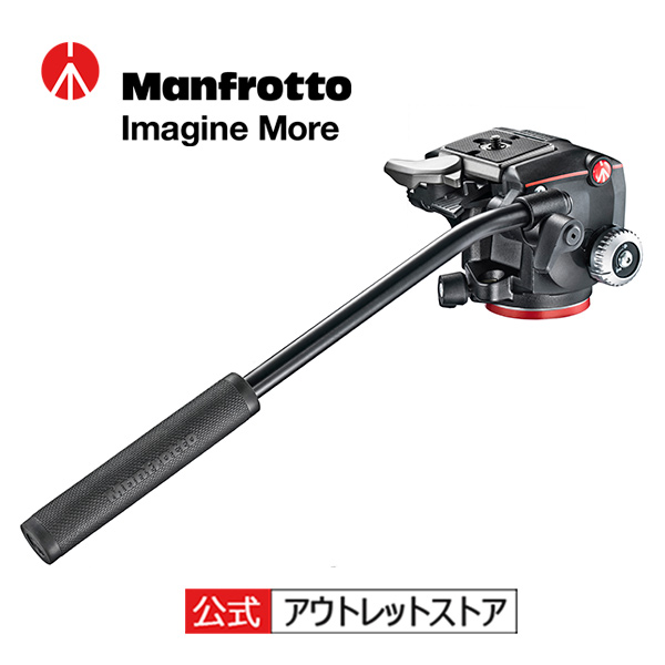 75％以上節約 ギア付きプロ雲台 405 雲台 撮影機材 カメラ Manfrotto