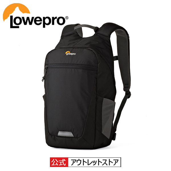 楽天市場】【公式 アウトレット】Lowepro ロープロ ドローンガード