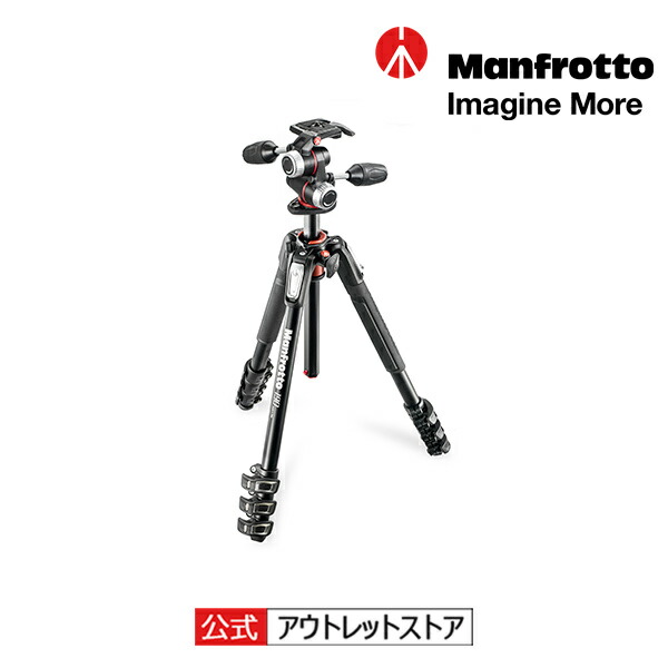 楽天市場】【公式 アウトレット】Manfrotto マンフロット 055プロ 