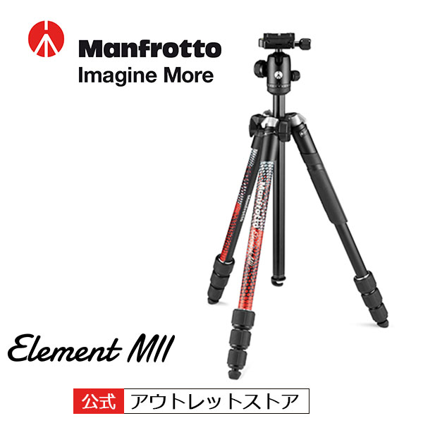 楽天市場】【公式 アウトレット】Manfrotto マンフロット Element 