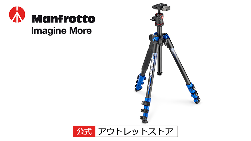 楽天市場】【公式 展示中古品Aランク】Manfrotto マンフロット befree