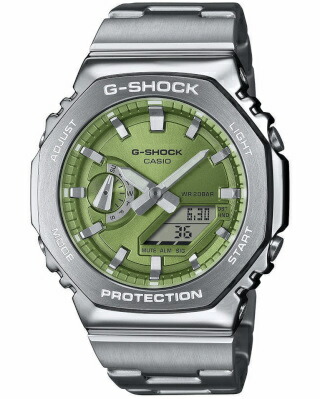 カシオ G-SHOCK スポーツウォッチ 20気圧防水 デジタル アナログ 腕時計 文字盤 見やすい 蓄光 夜光時計 (GM-2110D-3AJF) 針退避機能 ストップウォッチ カウントダウンタイマー ダブルLED ライト付き ランニングウォッチ カシオ マラソン ランニング 時計