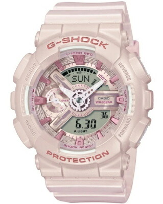 カシオ G-SHOCK スポーツウォッチ 20気圧防水 デジタル アナログ 腕時計 Gショック 限定モデル (GMA-S110ST-4AJF) 速度計測機能 1/1000秒 ストップウォッチ カウントダウンタイマー LED ライト付き ランニングウォッチ カシオ CASIO マラソン ランニング 時計