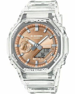 カシオ G-SHOCK スポーツウォッチ 20気圧防水 デジタル アナログ 腕時計 Gショック 限定モデル (GA-2100BM-7A5JF) 針退避機能 ストップウォッチ カウントダウンタイマー ダブルLED ライト付き ランニングウォッチ カシオ マラソン ランニング 時計