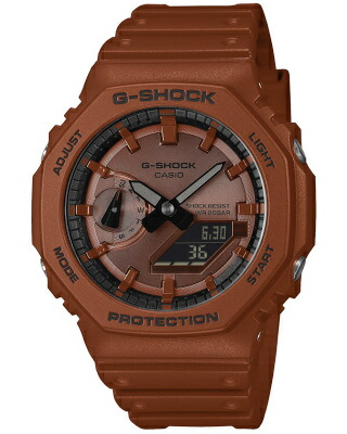 カシオ G-SHOCK スポーツウォッチ 20気圧防水 デジタル アナログ 腕時計 Gショック 限定モデル (GA-2100RRB-4AJF) 針退避機能 ストップウォッチ カウントダウンタイマー ダブルLED ライト付き ランニングウォッチ カシオ マラソン ランニング 時計