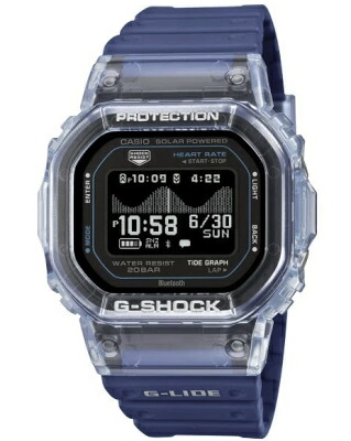 カシオ G-SHOCK スポーツウォッチ 20気圧防水 ソーラー デジタル 腕時計 (GBX-H5600-2JR) 距離 速度 歩数計測 200ラップ モバイルリンク バイブレーション ストップウォッチ タイマー LED ライト付き ランニングウォッチ カシオ マラソン ランニング 時計｜ＭＤＣギフト 27,300円